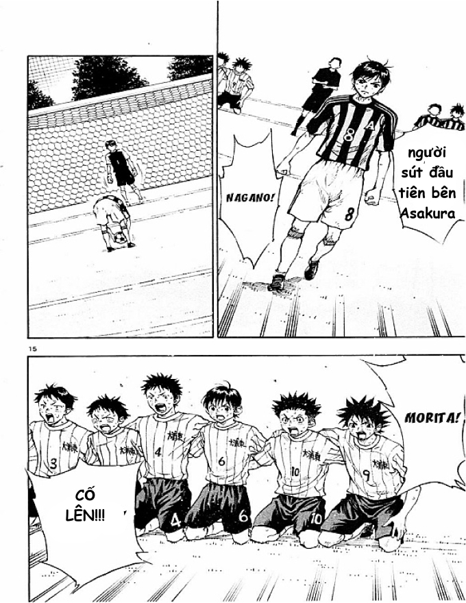 Be Blues! - Ao Ni Nare Chapter 75 - 16