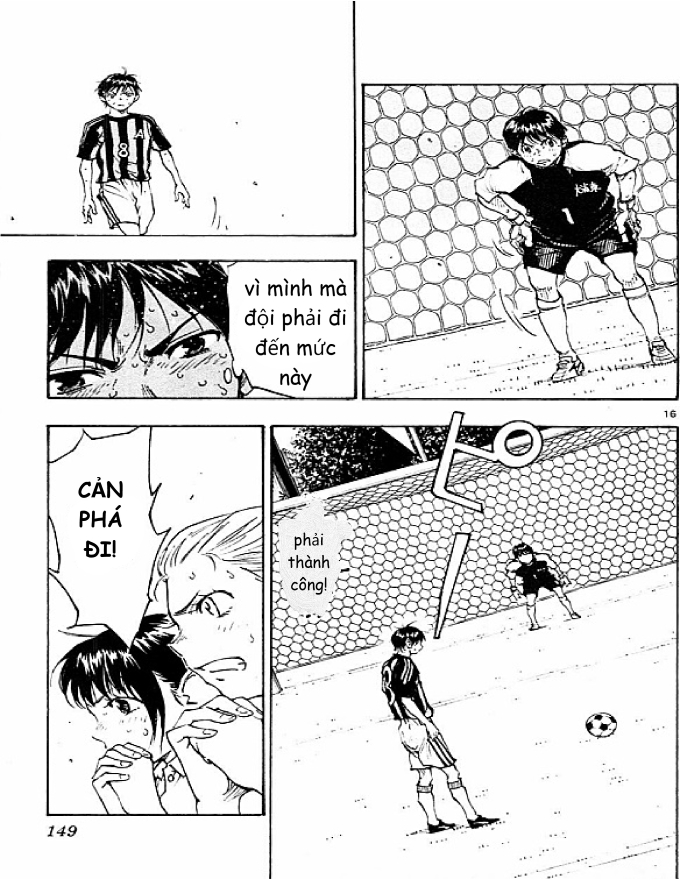 Be Blues! - Ao Ni Nare Chapter 75 - 17