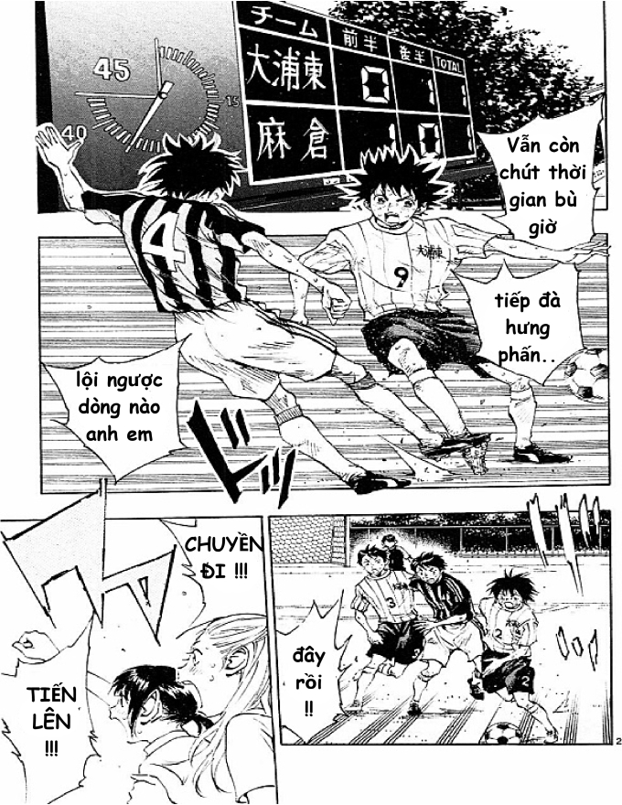 Be Blues! - Ao Ni Nare Chapter  75 - 3