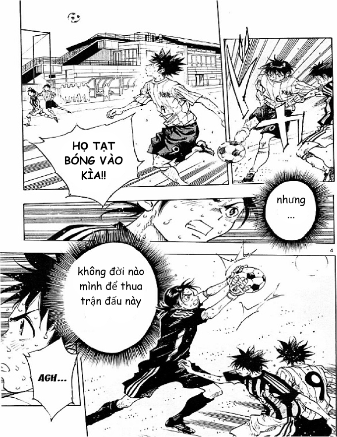 Be Blues! - Ao Ni Nare Chapter 75 - 5