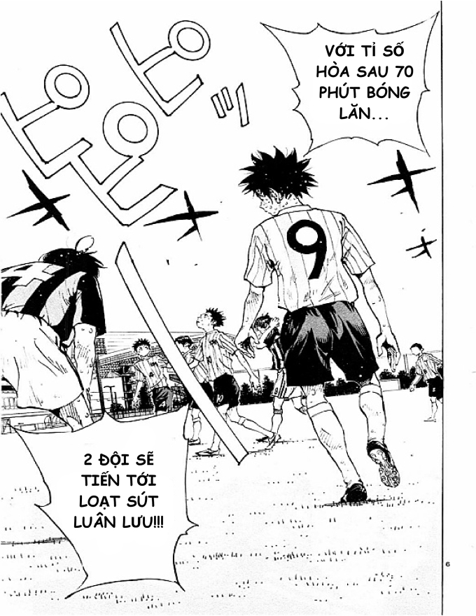 Be Blues! - Ao Ni Nare Chapter  75 - 7