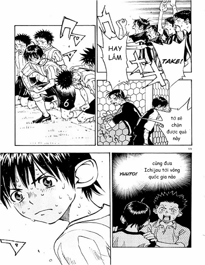 Be Blues! - Ao Ni Nare Chapter 76 - 11