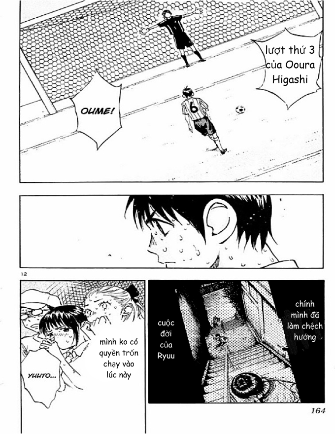 Be Blues! - Ao Ni Nare Chapter 76 - 12