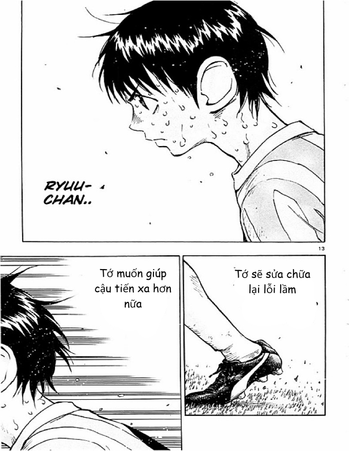 Be Blues! - Ao Ni Nare Chapter  76 - 13