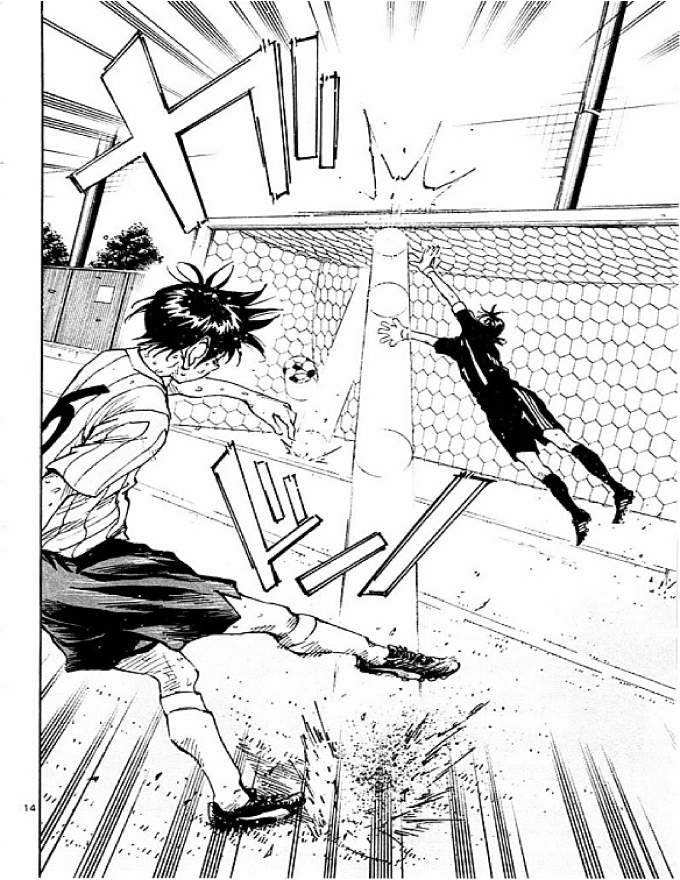 Be Blues! - Ao Ni Nare Chapter 76 - 14