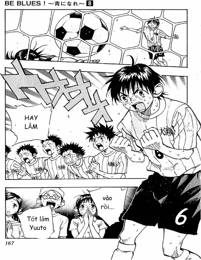 Be Blues! - Ao Ni Nare Chapter 76 - 15