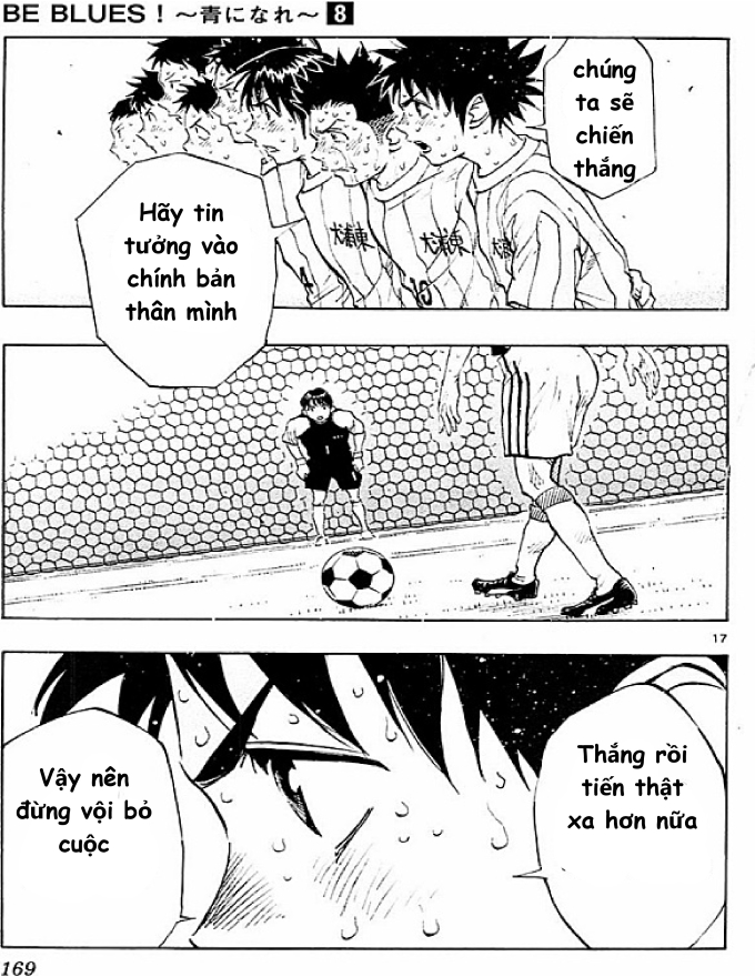 Be Blues! - Ao Ni Nare Chapter 76 - 17