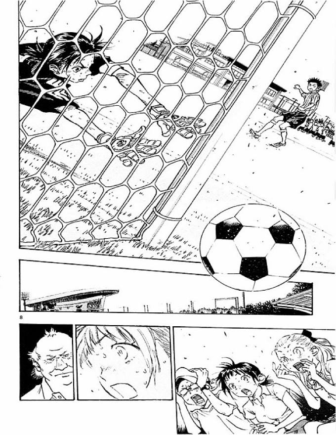 Be Blues! - Ao Ni Nare Chapter  76 - 8