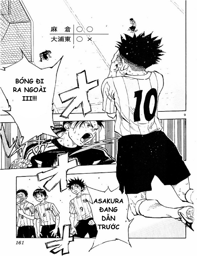 Be Blues! - Ao Ni Nare Chapter  76 - 9