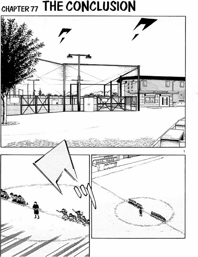 Be Blues! - Ao Ni Nare Chapter  77 - 1