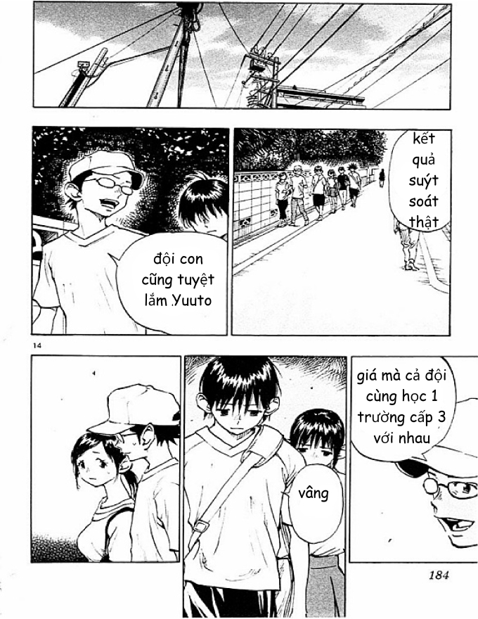 Be Blues! - Ao Ni Nare Chapter  77 - 14