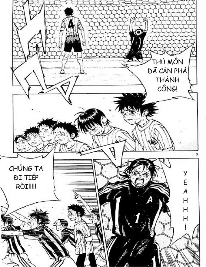 Be Blues! - Ao Ni Nare Chapter 77 - 3