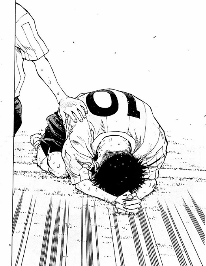 Be Blues! - Ao Ni Nare Chapter  77 - 6