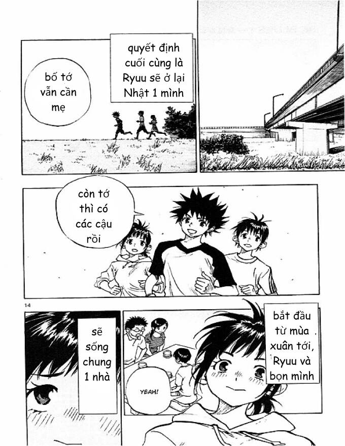Be Blues! - Ao Ni Nare Chapter  78 - 19