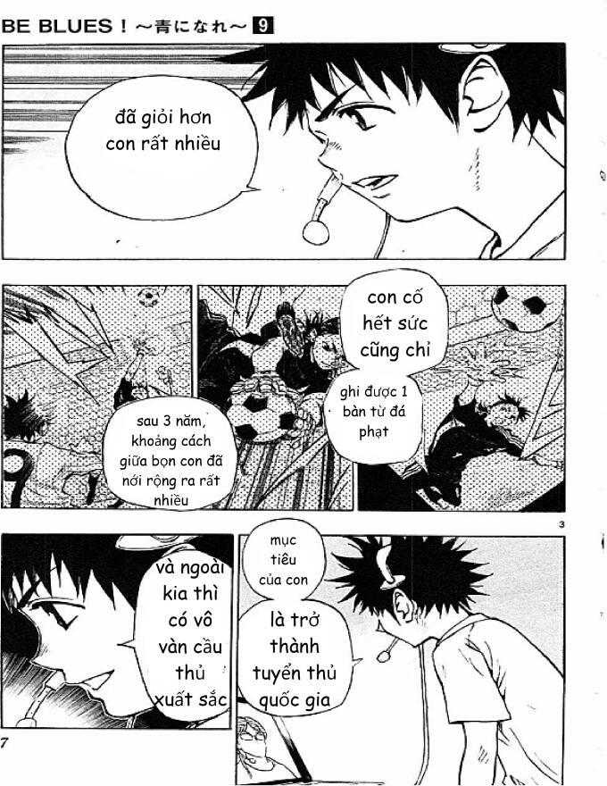 Be Blues! - Ao Ni Nare Chapter  78 - 8