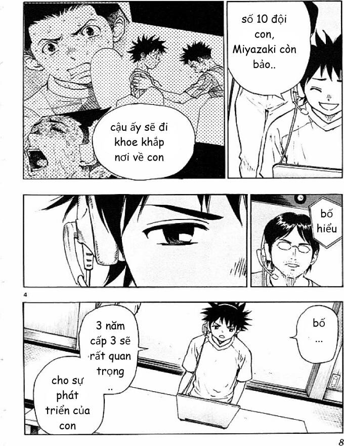 Be Blues! - Ao Ni Nare Chapter  78 - 9