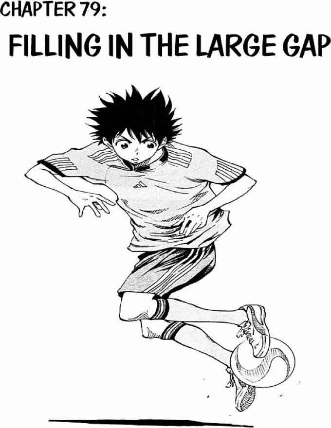 Be Blues! - Ao Ni Nare Chapter  79 - 1