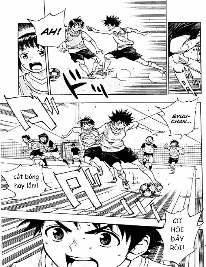 Be Blues! - Ao Ni Nare Chapter  79 - 7