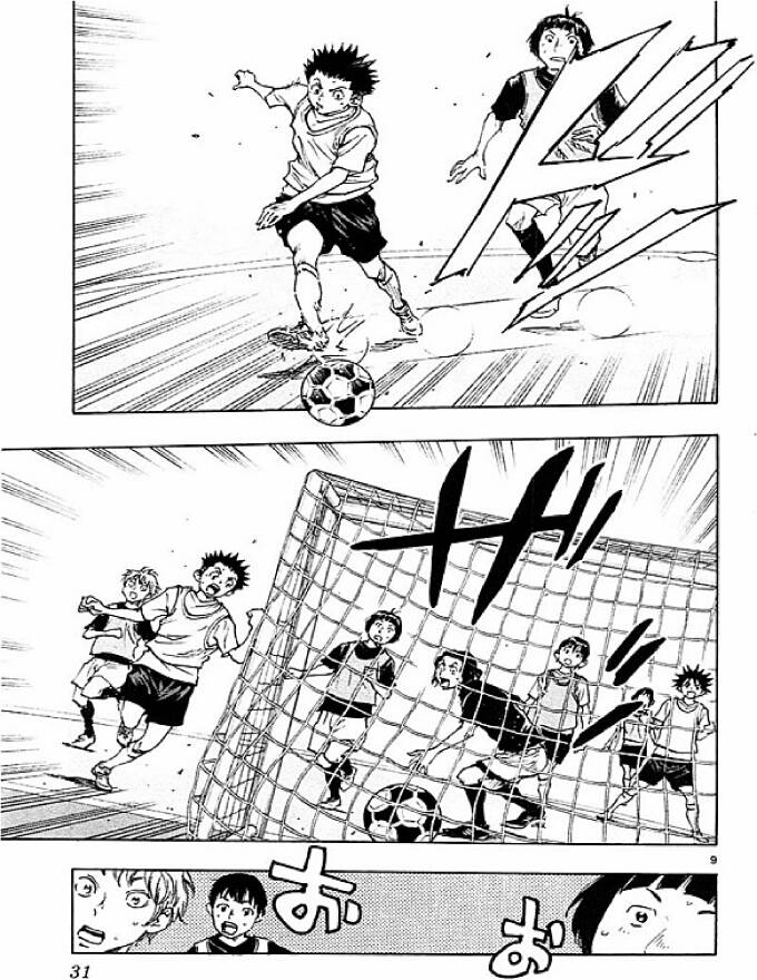 Be Blues! - Ao Ni Nare Chapter  79 - 9