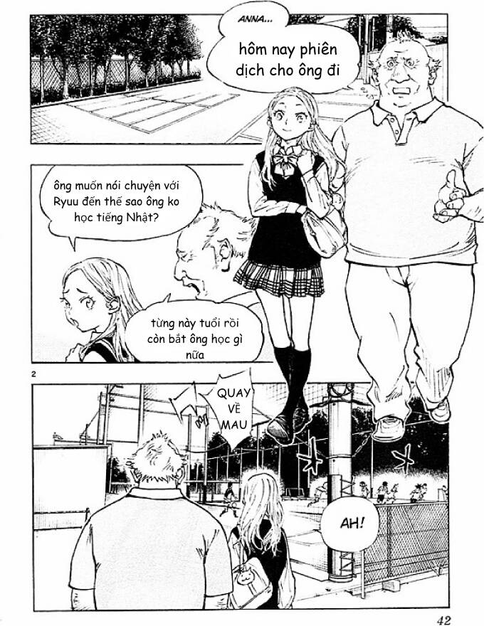 Be Blues! - Ao Ni Nare Chapter  80 - 2