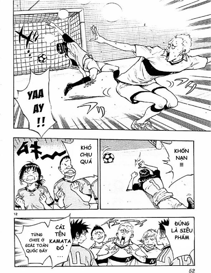 Be Blues! - Ao Ni Nare Chapter  80 - 12