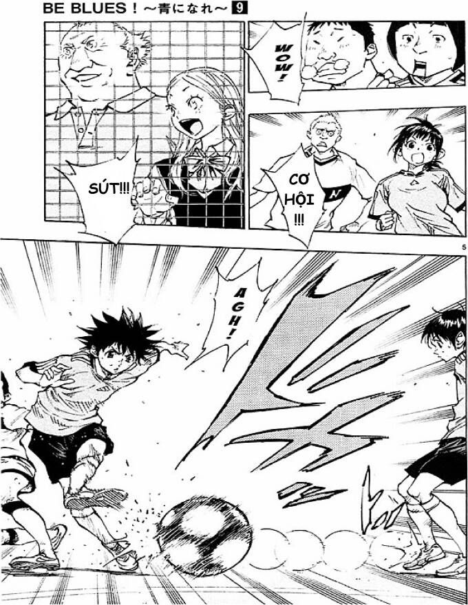 Be Blues! - Ao Ni Nare Chapter  80 - 5