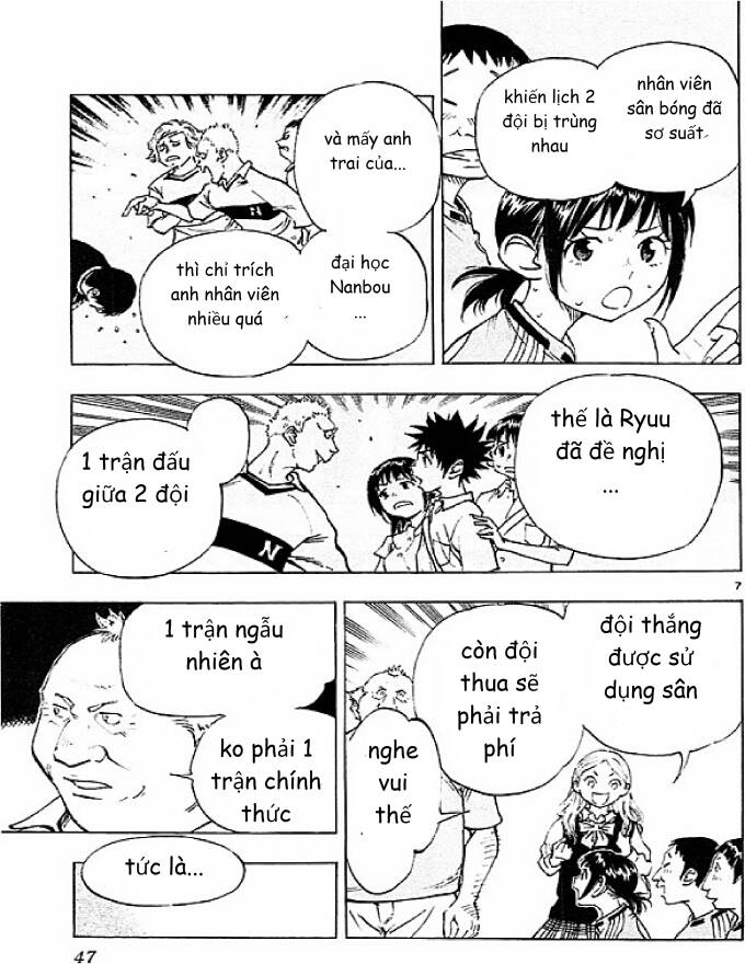 Be Blues! - Ao Ni Nare Chapter  80 - 7