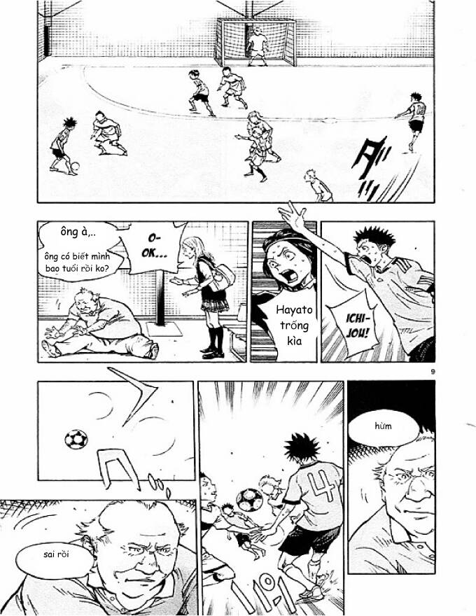 Be Blues! - Ao Ni Nare Chapter  80 - 9