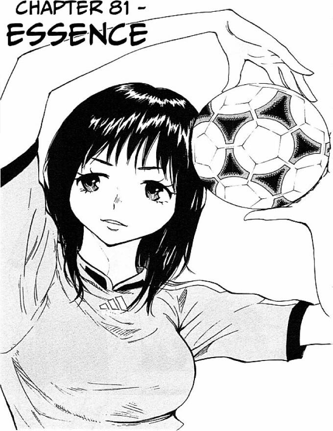 Be Blues! - Ao Ni Nare Chapter  81 - 1