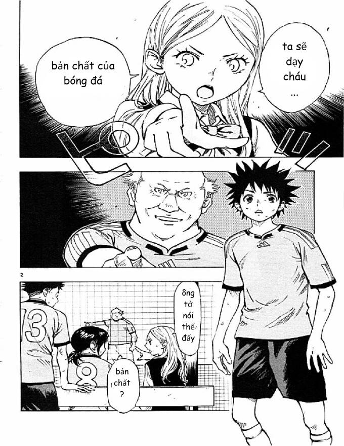 Be Blues! - Ao Ni Nare Chapter  81 - 2