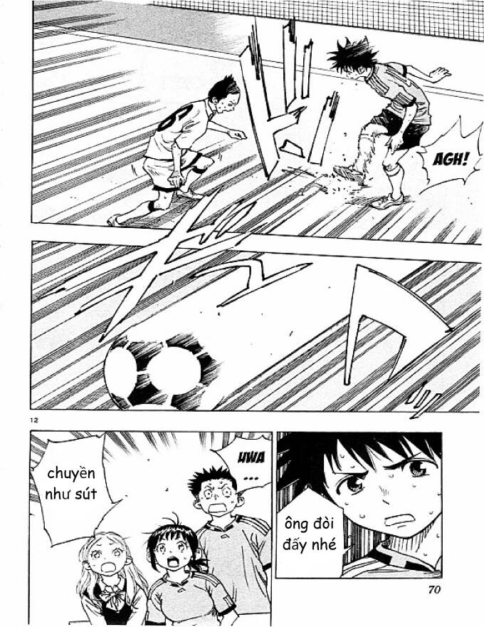 Be Blues! - Ao Ni Nare Chapter  81 - 12