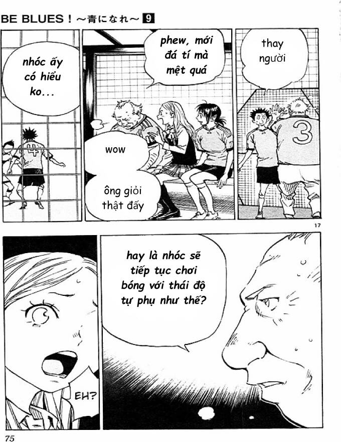 Be Blues! - Ao Ni Nare Chapter  81 - 17