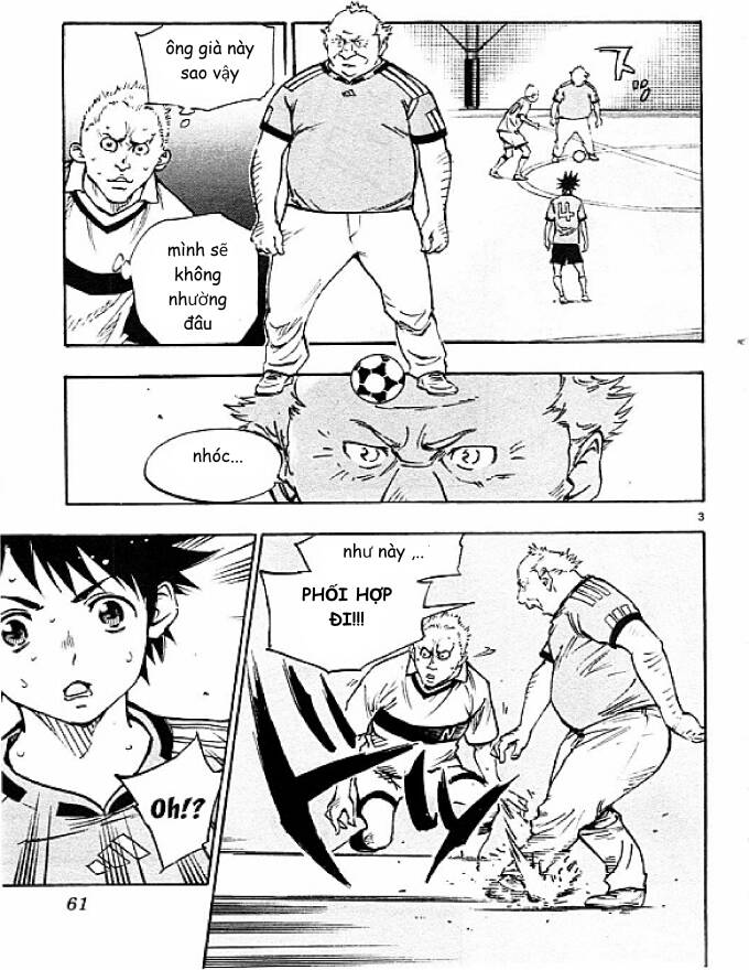 Be Blues! - Ao Ni Nare Chapter  81 - 3