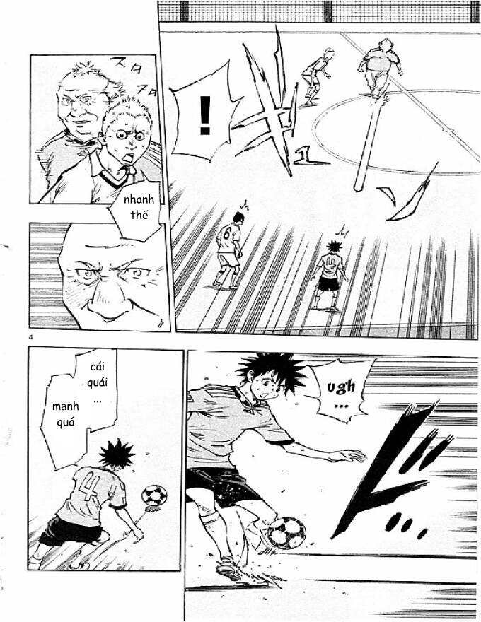 Be Blues! - Ao Ni Nare Chapter  81 - 4