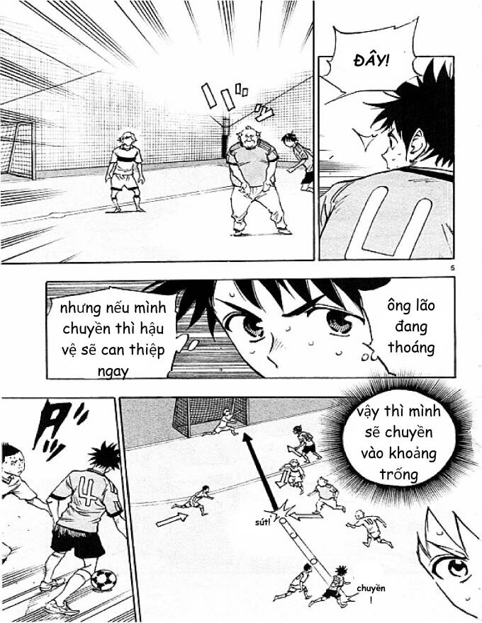 Be Blues! - Ao Ni Nare Chapter  81 - 5