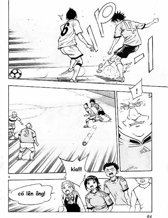 Be Blues! - Ao Ni Nare Chapter  81 - 6