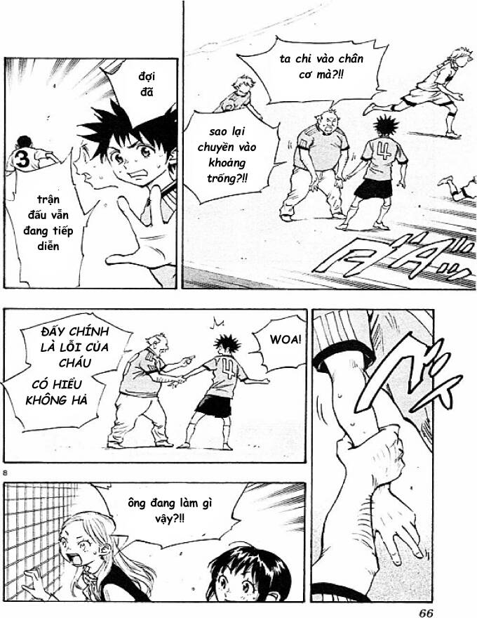 Be Blues! - Ao Ni Nare Chapter  81 - 8