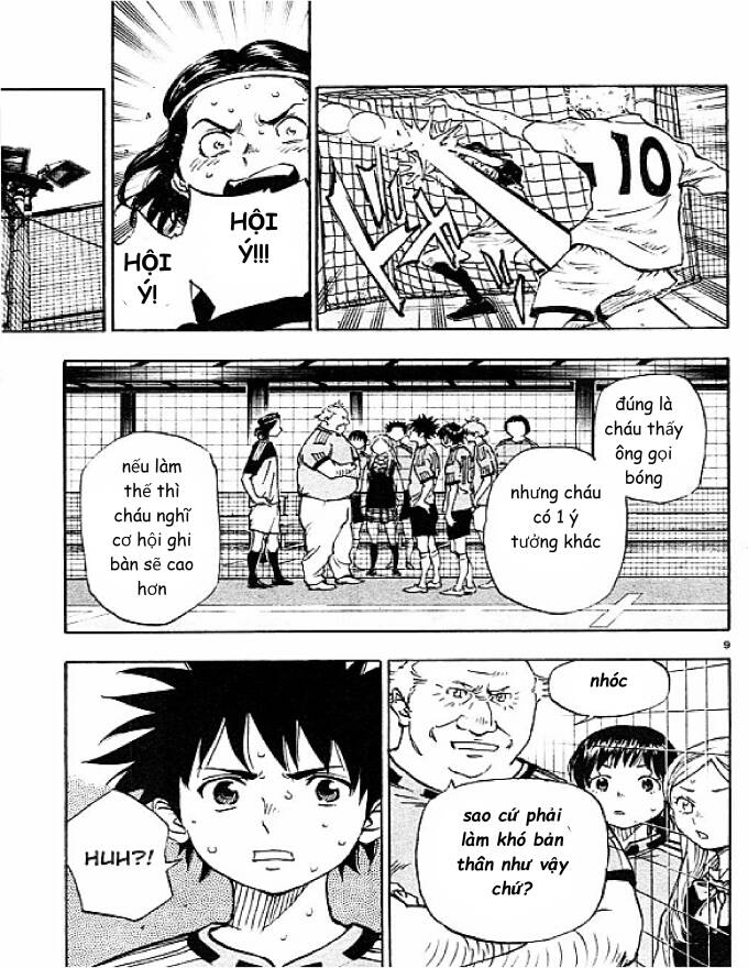 Be Blues! - Ao Ni Nare Chapter  81 - 9