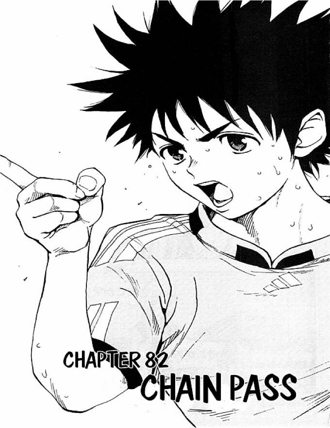Be Blues! - Ao Ni Nare Chapter  82 - 1