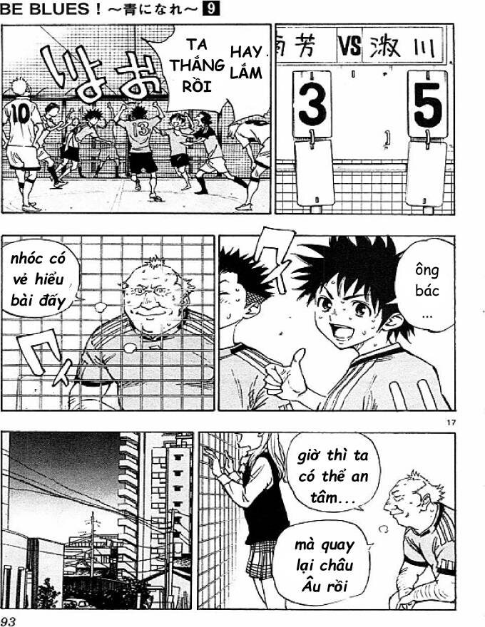 Be Blues! - Ao Ni Nare Chapter 82 - 16
