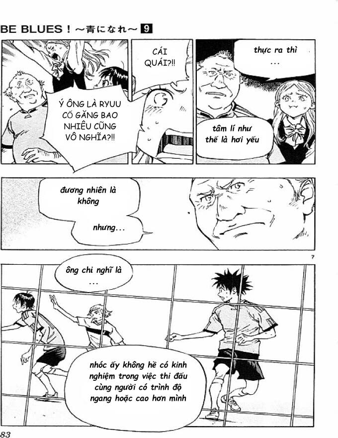 Be Blues! - Ao Ni Nare Chapter  82 - 7