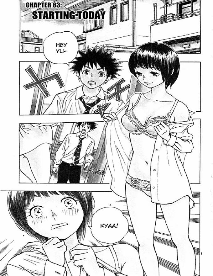 Be Blues! - Ao Ni Nare Chapter  83 - 1