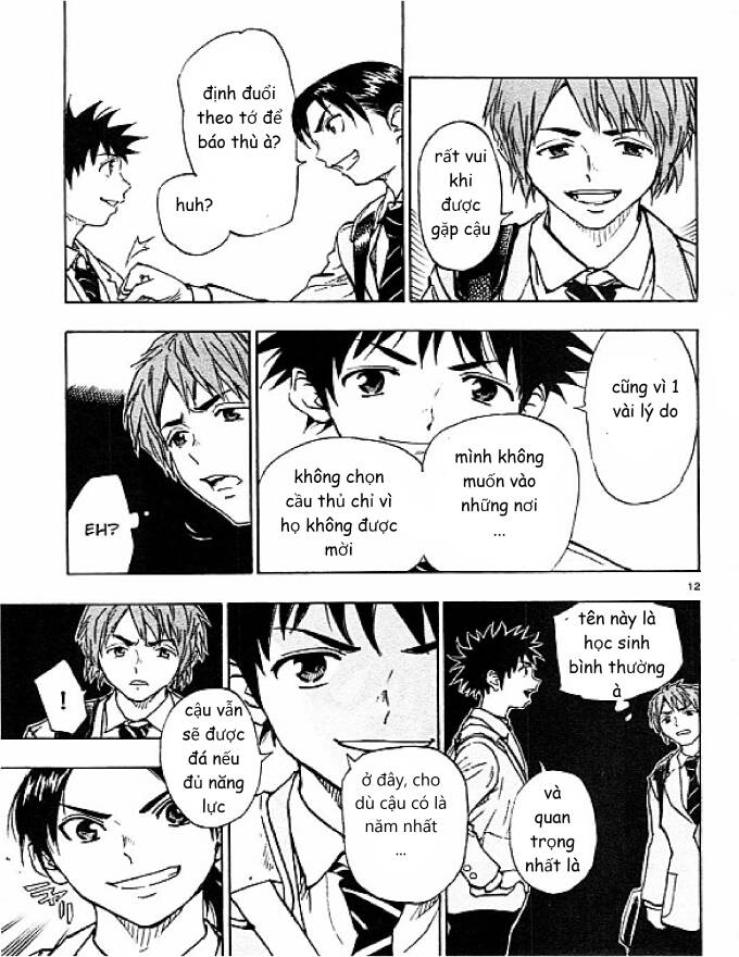 Be Blues! - Ao Ni Nare Chapter  83 - 13