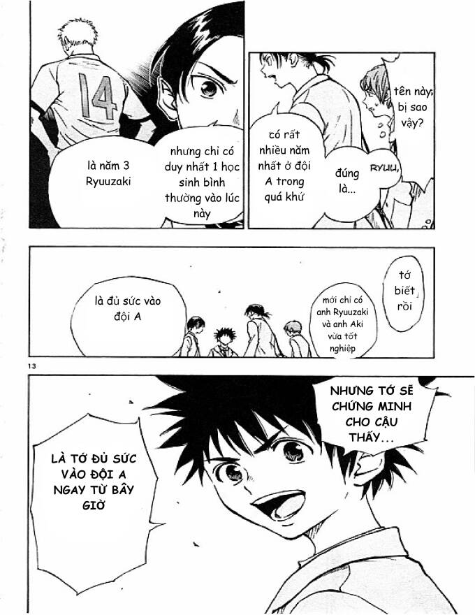 Be Blues! - Ao Ni Nare Chapter  83 - 14