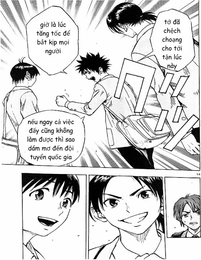 Be Blues! - Ao Ni Nare Chapter  83 - 15