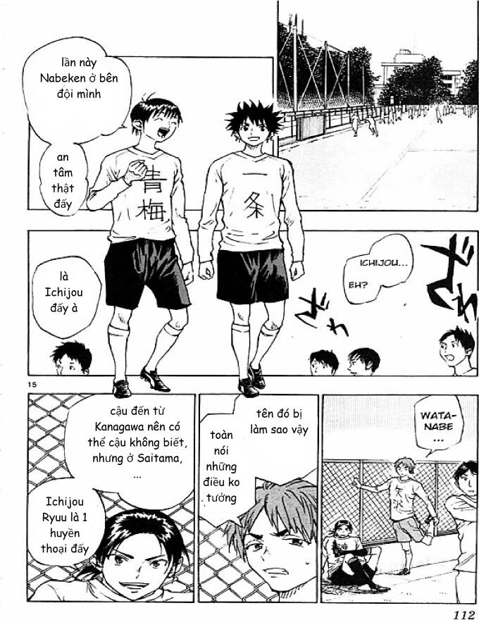 Be Blues! - Ao Ni Nare Chapter  83 - 16