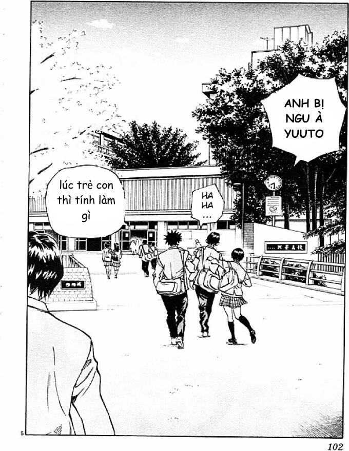 Be Blues! - Ao Ni Nare Chapter  83 - 6