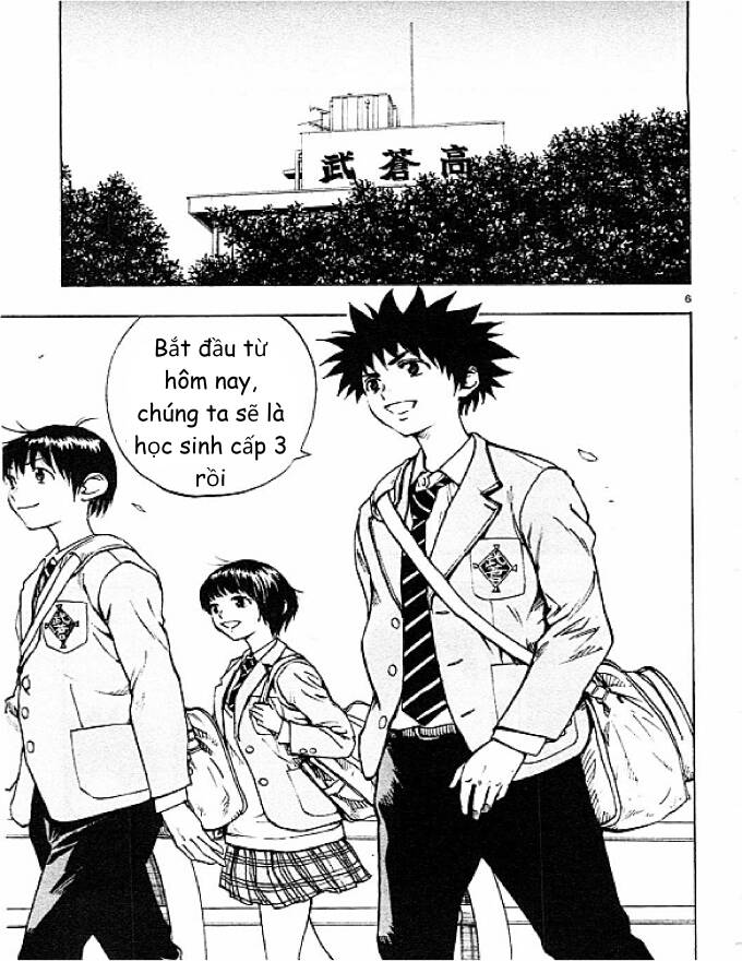 Be Blues! - Ao Ni Nare Chapter  83 - 7