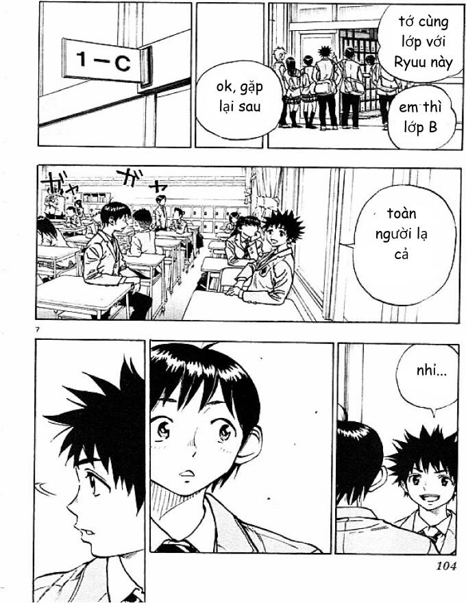 Be Blues! - Ao Ni Nare Chapter  83 - 8