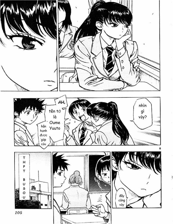 Be Blues! - Ao Ni Nare Chapter  83 - 9